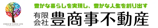 有限会社豊商事不動産のロゴ